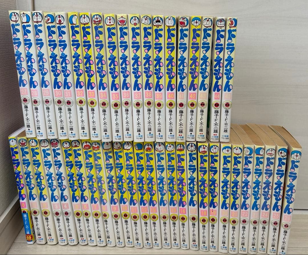 ドラえもん　全巻セット　1巻〜45巻　➕　0巻