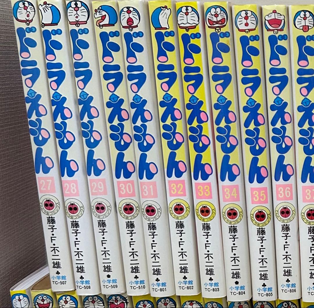 ドラえもん　全巻セット　1巻〜45巻　➕　0巻