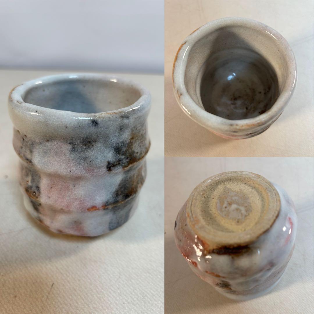 陶器製　湯呑み　カップ 10個　色々