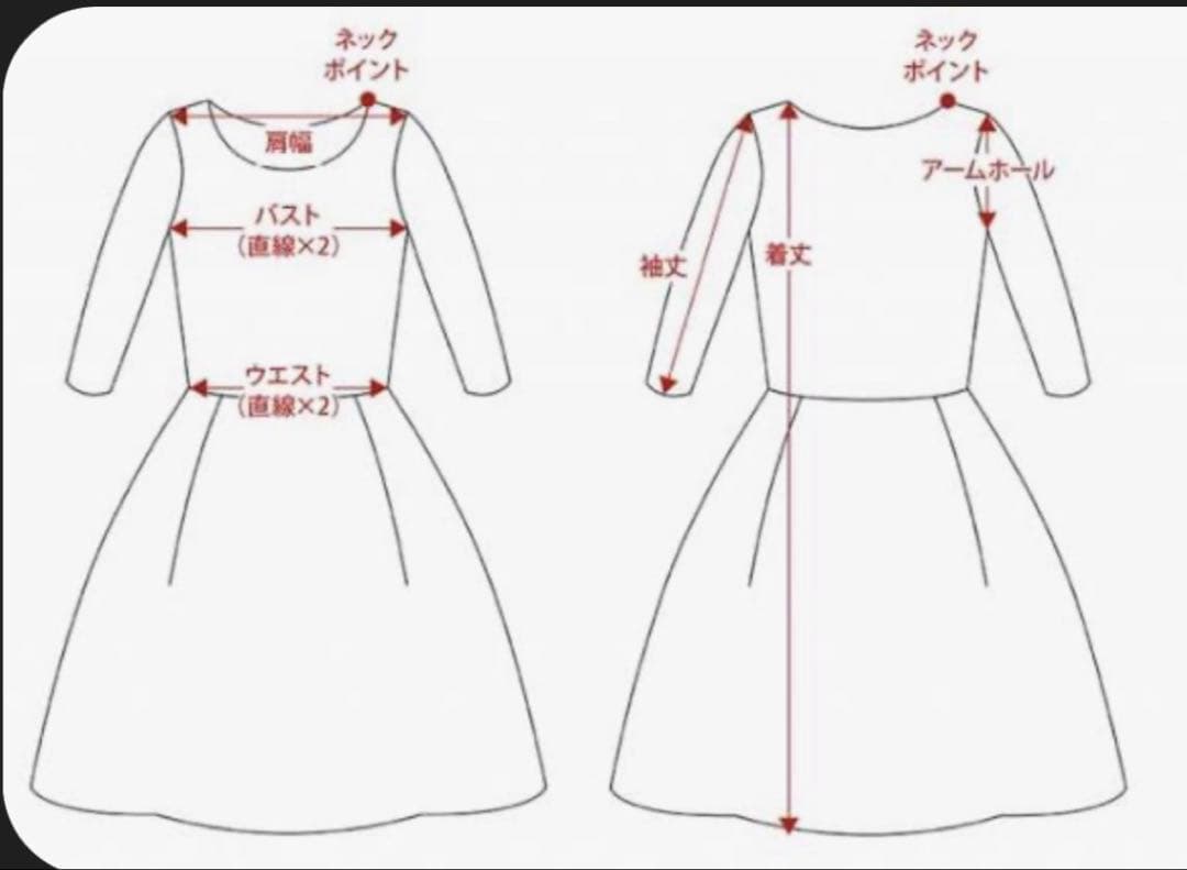 華【美品】 FOXEY NY 半袖 ワンピース ピンクベージュ 40