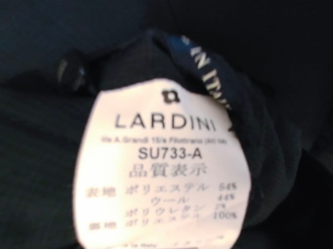 ラルディーニ LARDINI easy wear ストレッチ ジャケット 46