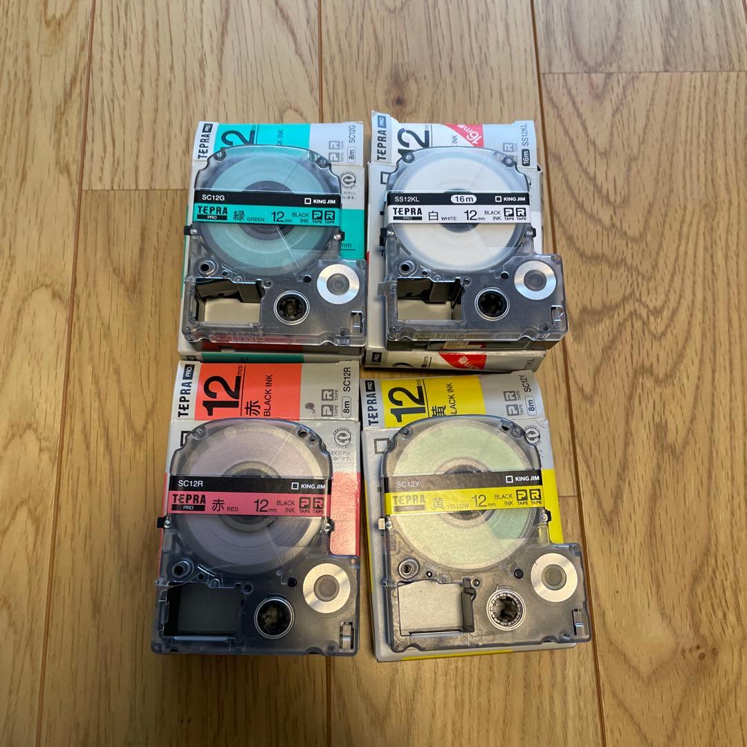 超美品　KING JIM SR530 カートリッジ4個付き