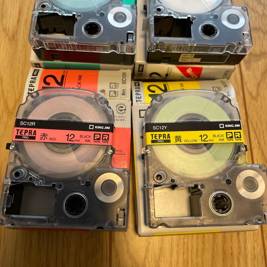 超美品　KING JIM SR530 カートリッジ4個付き