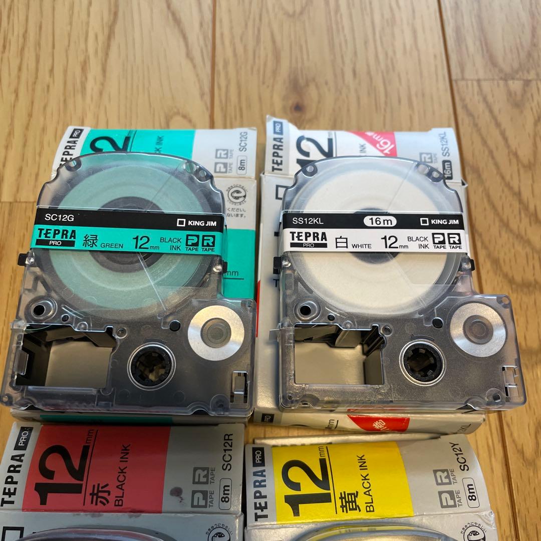 超美品　KING JIM SR530 カートリッジ4個付き