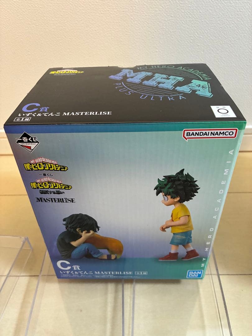 一番くじ　僕のヒーローアカデミア　フィギュア　セット　開封品