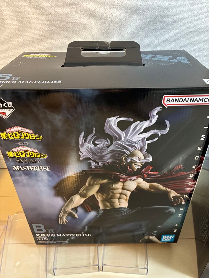 一番くじ　僕のヒーローアカデミア　フィギュア　セット　開封品