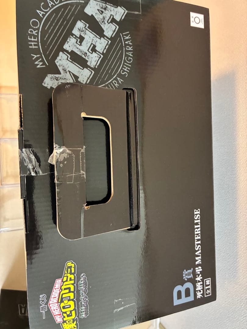 一番くじ　僕のヒーローアカデミア　フィギュア　セット　開封品