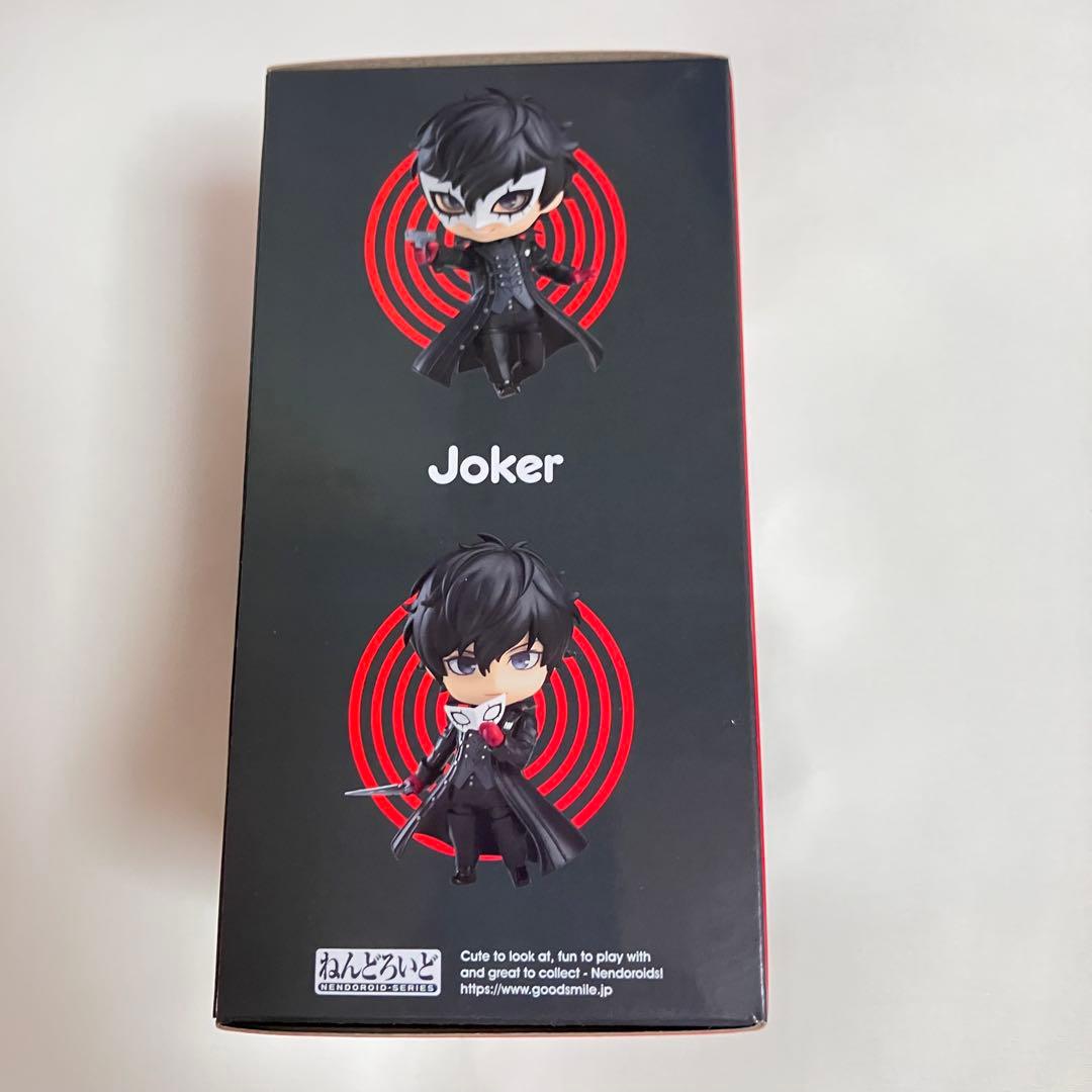 【新品・未開封】ジョーカー ねんどろいど　ペルソナ5 P5 P5R 匿名配送
