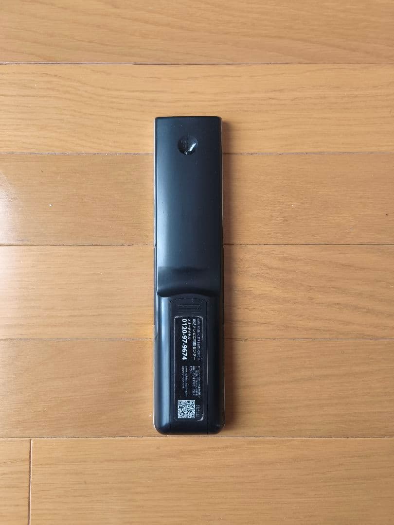 【最終値引き！】TOSHIBA REGZA 55BZ710X 2018年製