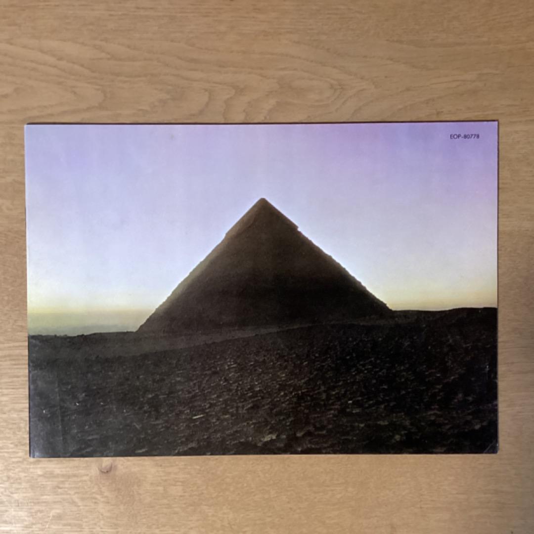 Pink Floyd 狂気 EOP-80778 ポスター付き　レコード