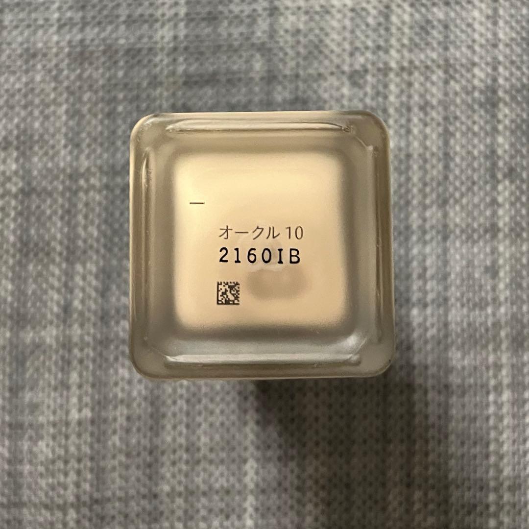 cle de peau タンフリュイドエクラ マット