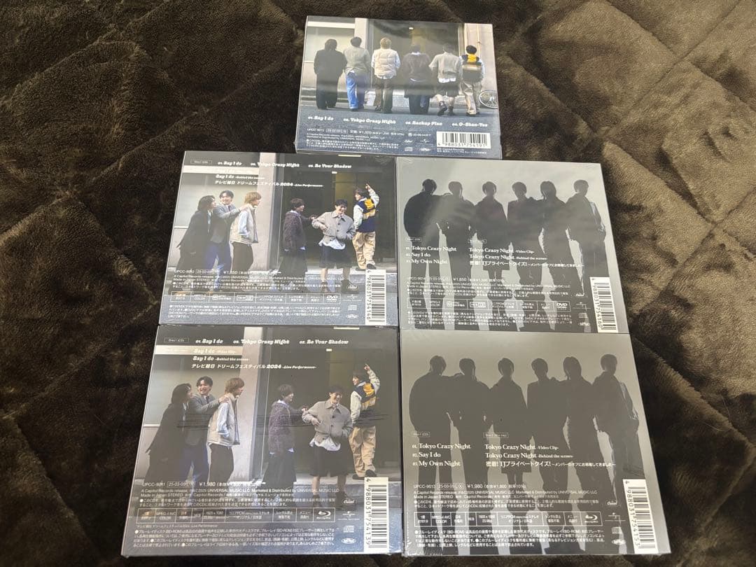 TravisJapan　SayIdo/TokyoCrazyNight　5枚組
