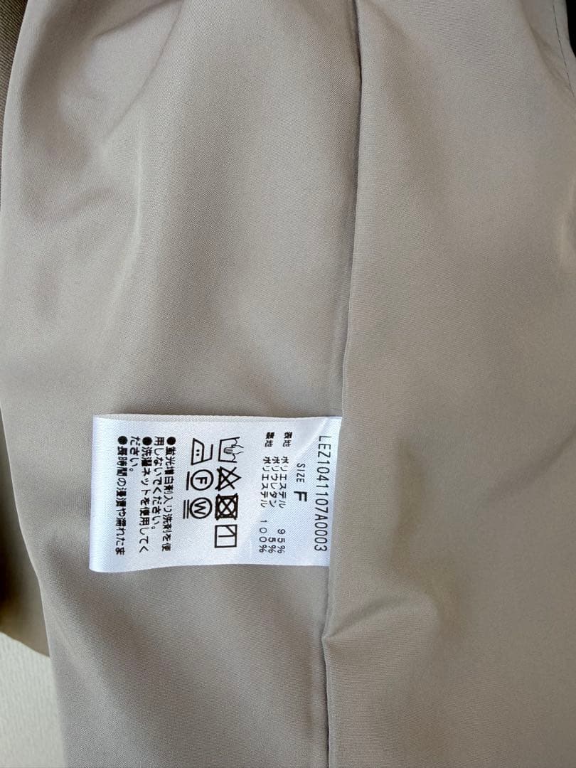 CAPRICIEUX LE’MAGE Wテーラージャケット　グレージュ　F
