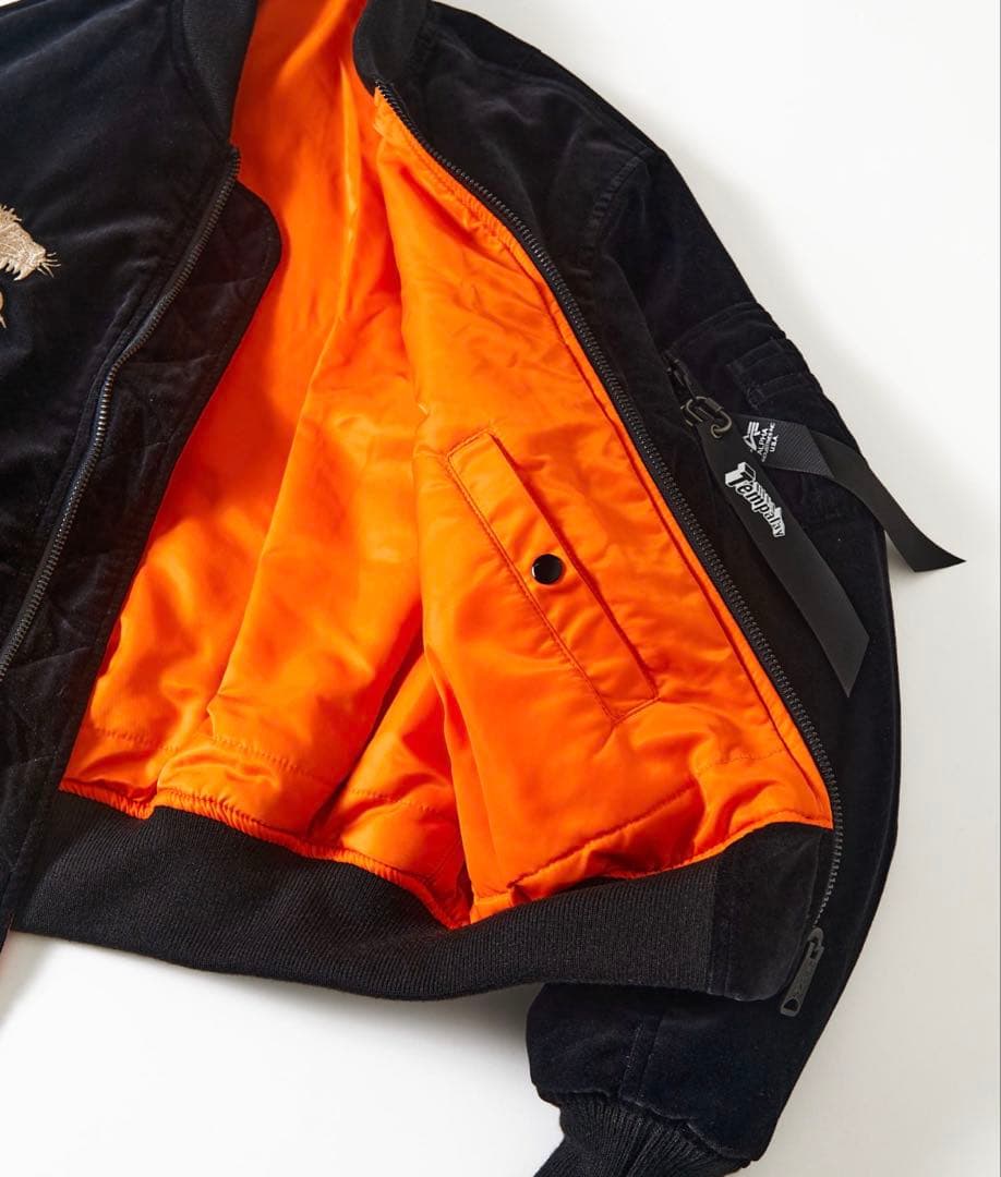 ALPHA INDUSTRIES Freak’s Store MA-1 XL