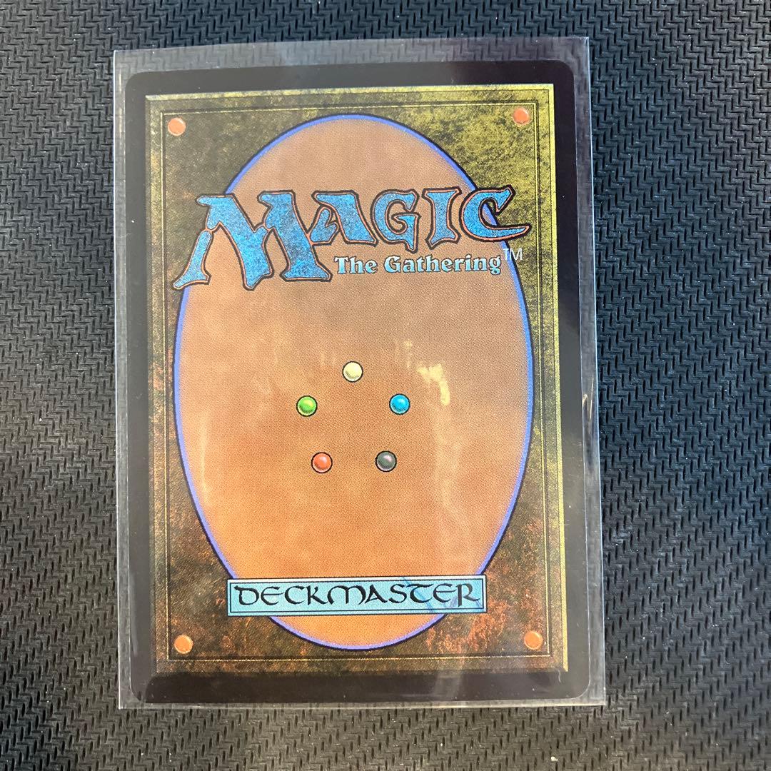 Magic: The Gathering 最後まで… リスティックの研究