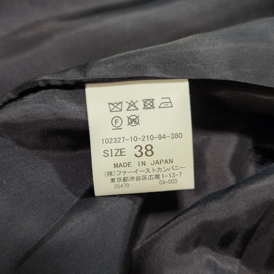 美品☆アナイ　ウールツイルストレッチダブルジャケット　金ボタン　38