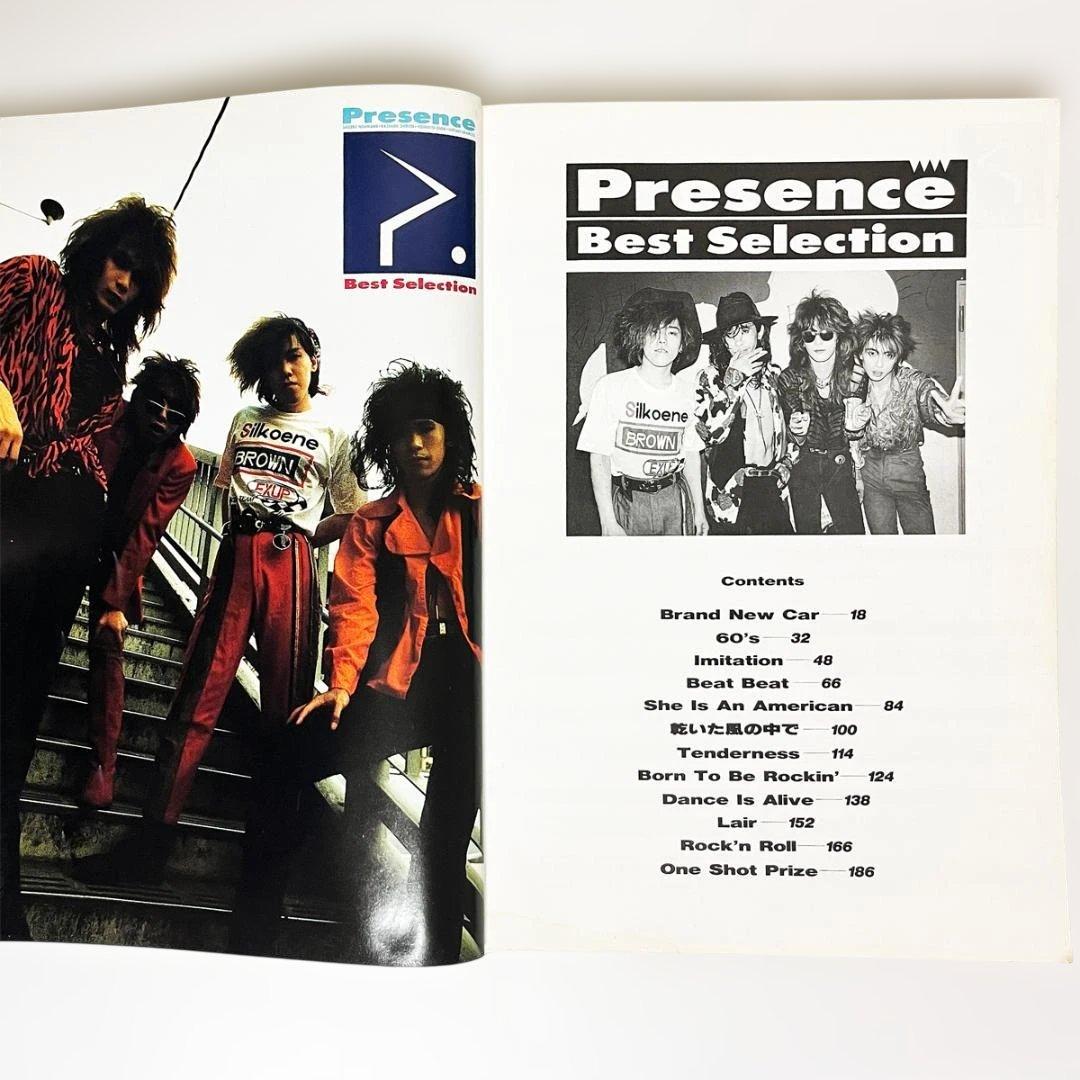 楽譜【PRESENCE｜ベスト・セレクション】〜バンドスコア・全12曲掲載