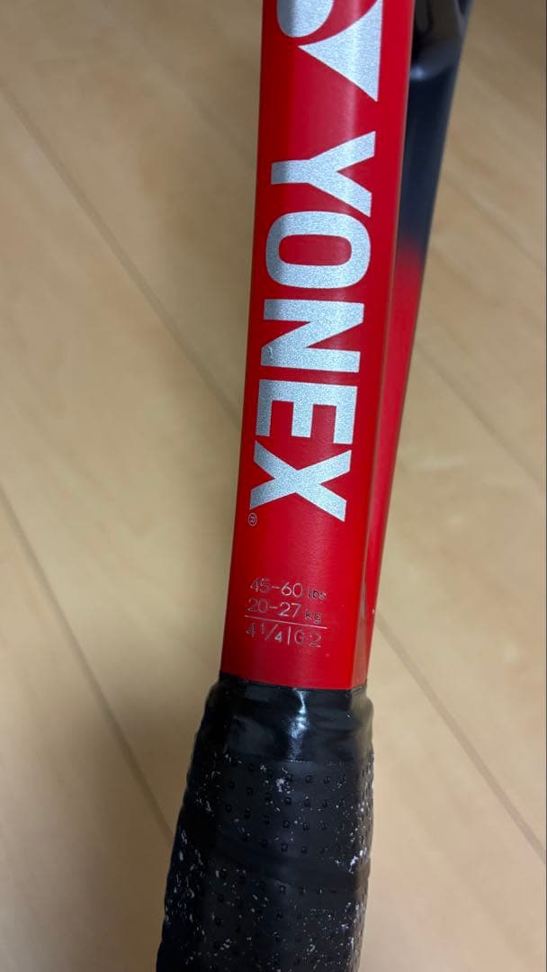 ラケット(硬式用) YONEX VCORE 98 2023 G2