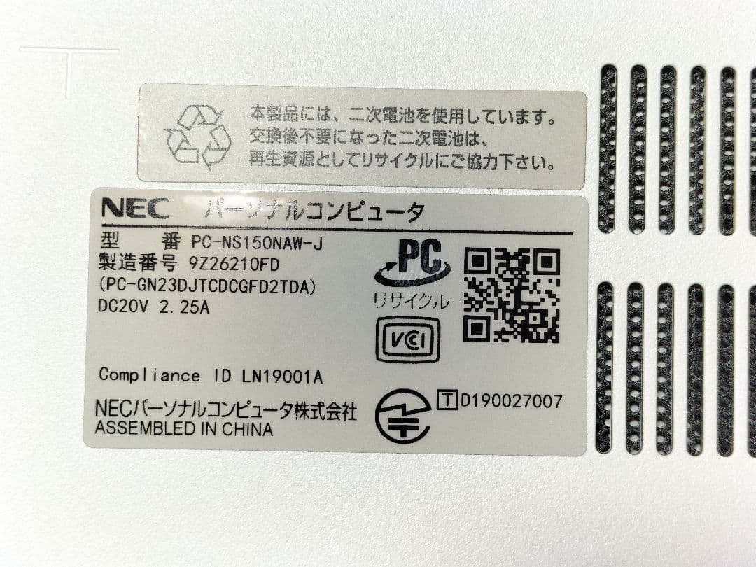 【ジャンク品】NEC Lavie