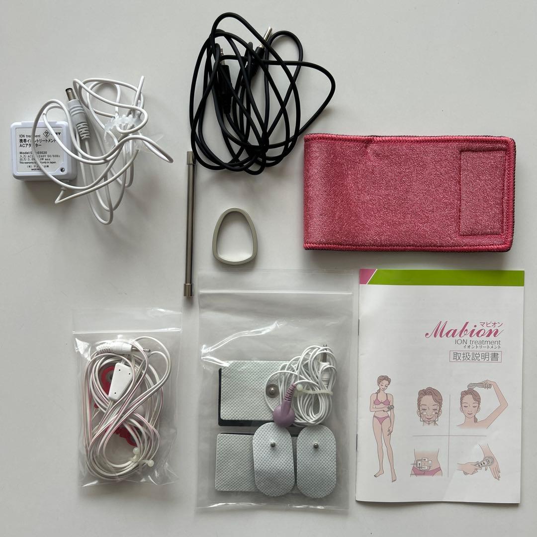 美品☆☆マビオン☆イオントリートメント☆美顔器☆ホームケア