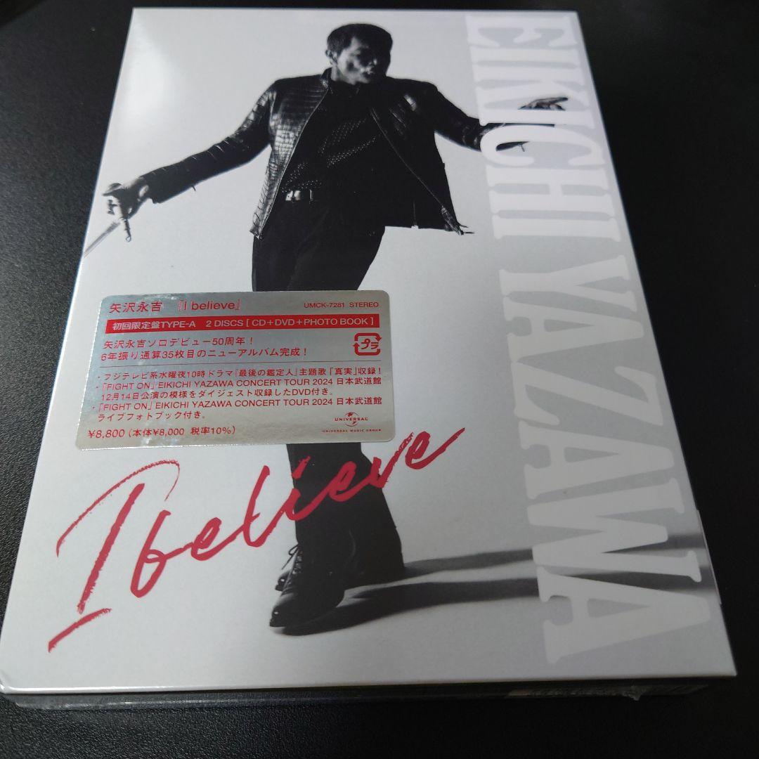 矢沢永吉　cd dvd 　初回限定　オマケ付　永ちゃん