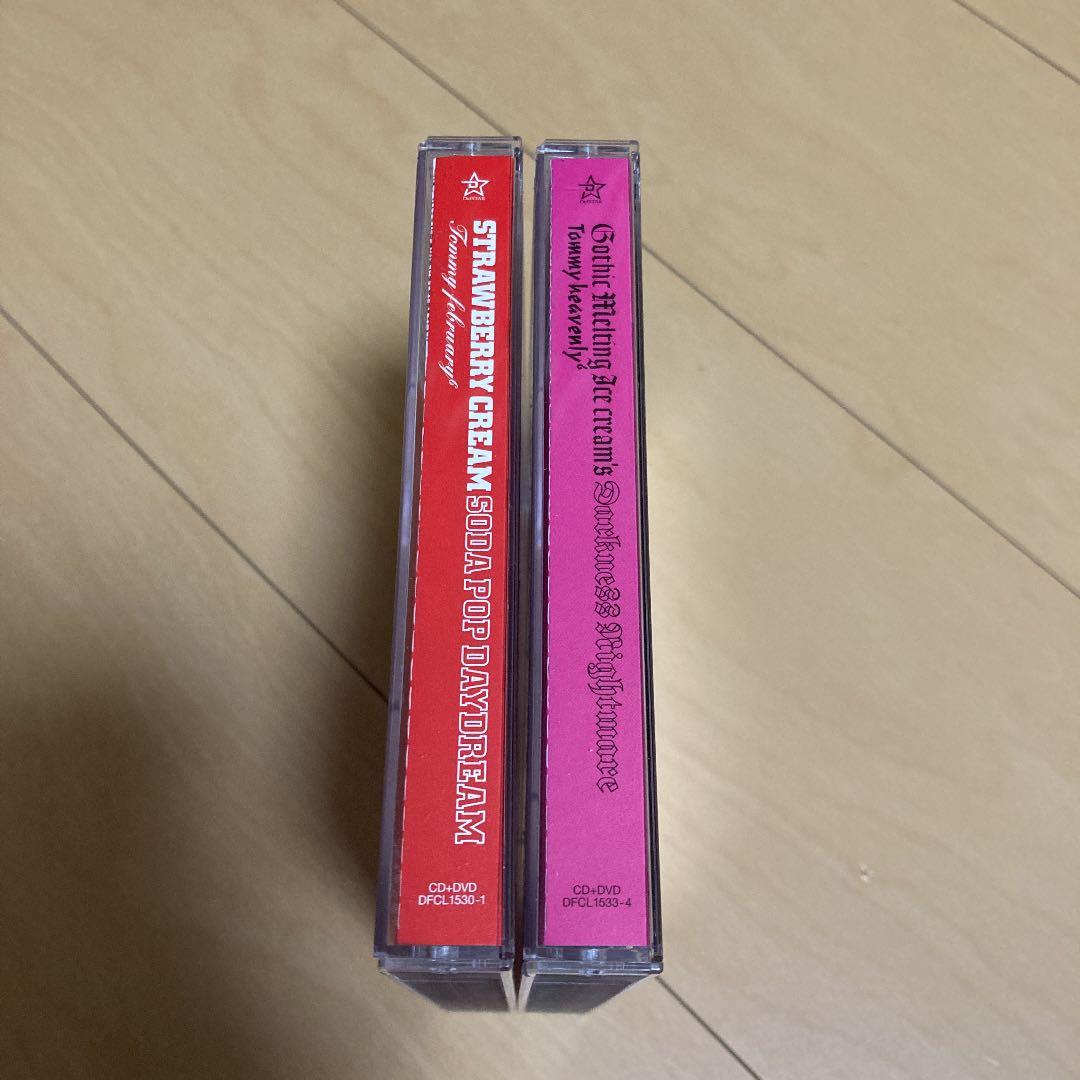 【即購入ok!!】 DVD付ベストアルバム2タイトルセット