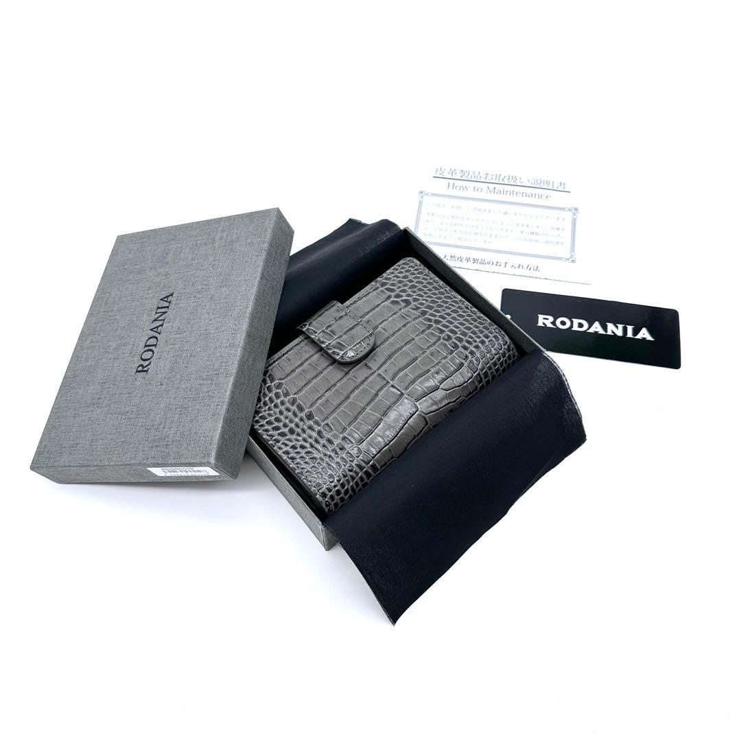 未使用✨RODANIA ロダニア 二つ折り財布 クロコ型押し 牛革 グレージュ