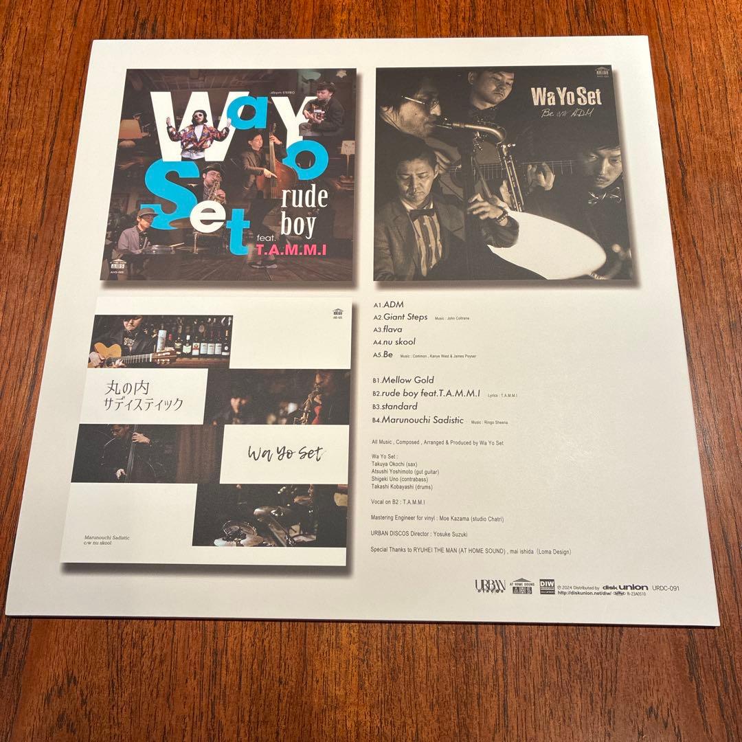 Wa Yo Set boogie back LPレコード アナログ盤