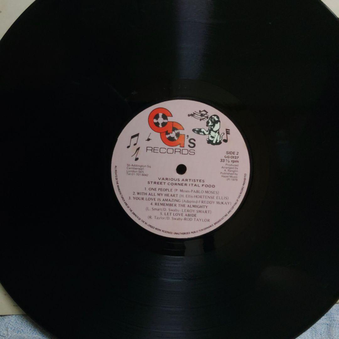 洋楽 Street Corner Ital Food - Various Artist