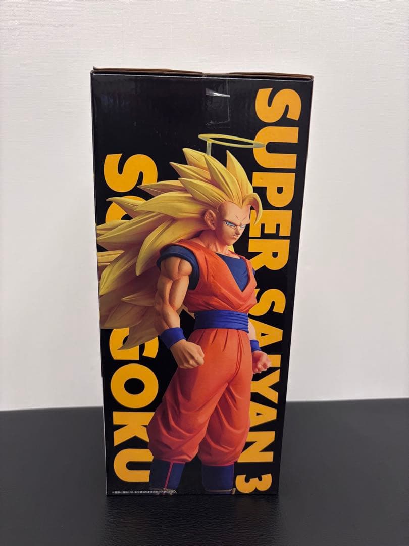一番くじ ドラゴンボール A賞 超サイヤ人3孫悟空 C賞 フリーザ フィギュア