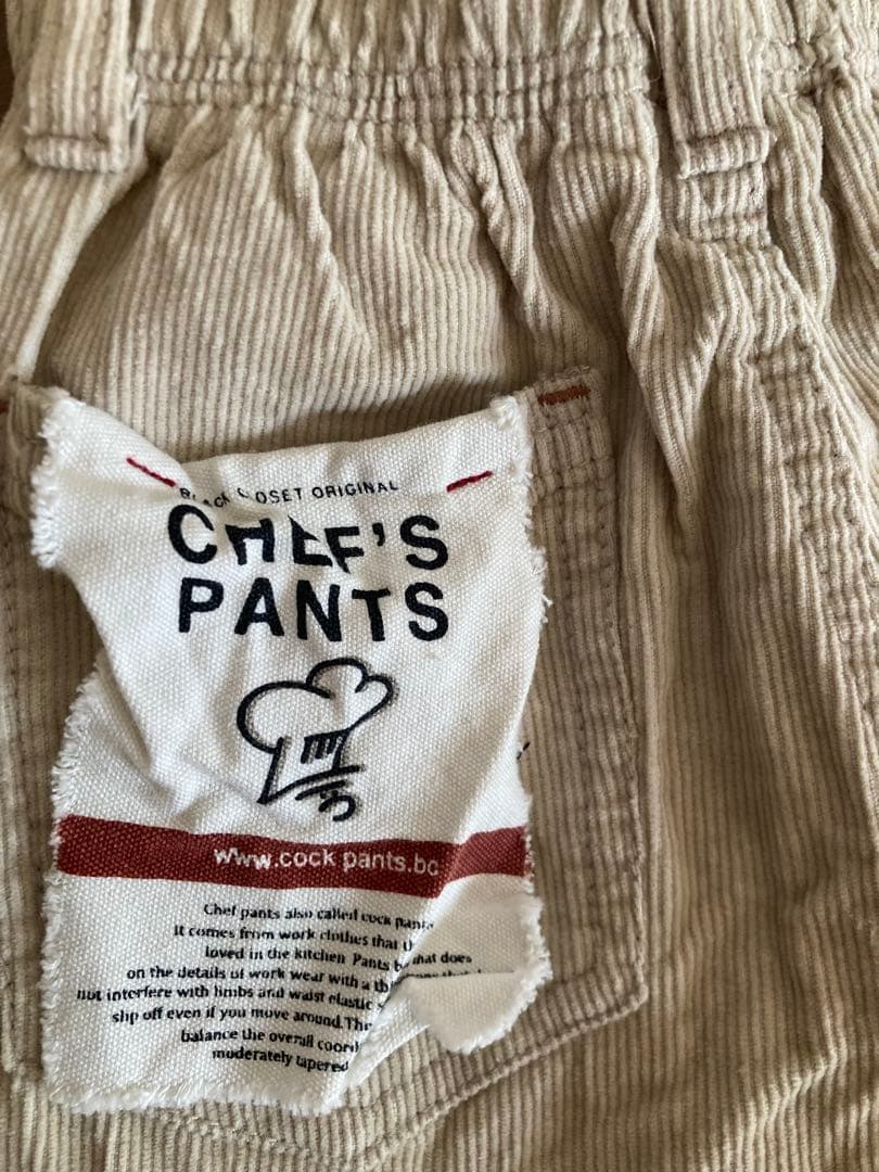 ベビー服セット 95cmまとめ売り