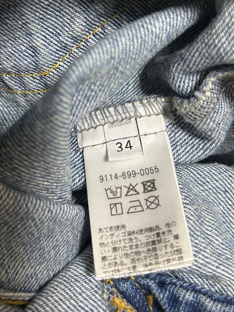 ＜MARW UNITED ARROWS＞5ポケット デニムパンツ