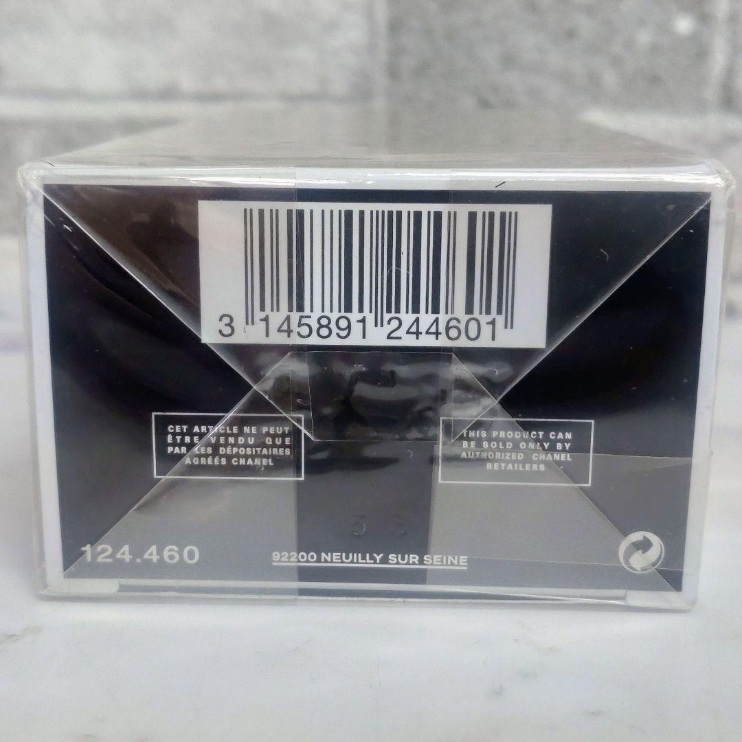 CHANEL PLATINUM EGOISTE シャネルプラチナムエゴイスト