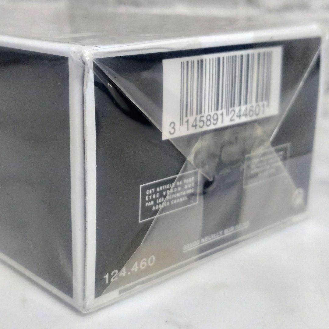 CHANEL PLATINUM EGOISTE シャネルプラチナムエゴイスト