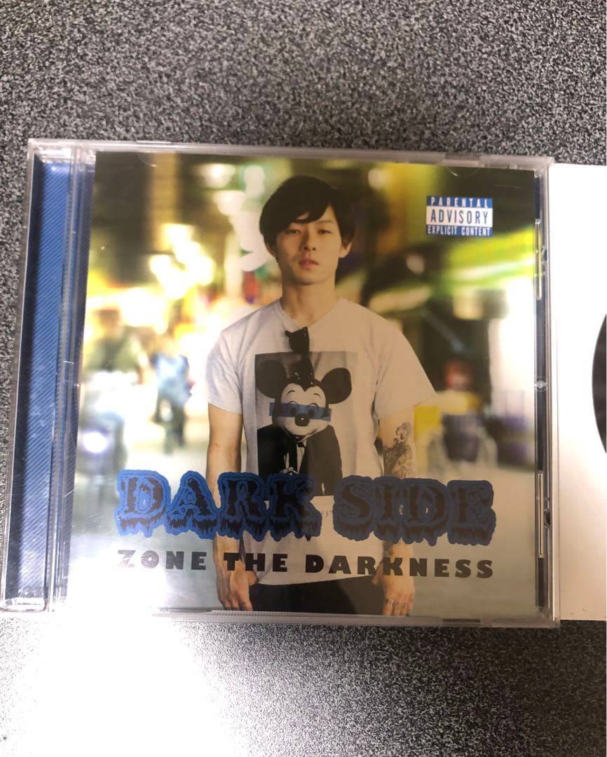 DARK SIDE - ZONE THE DARKNESS（ZORN）