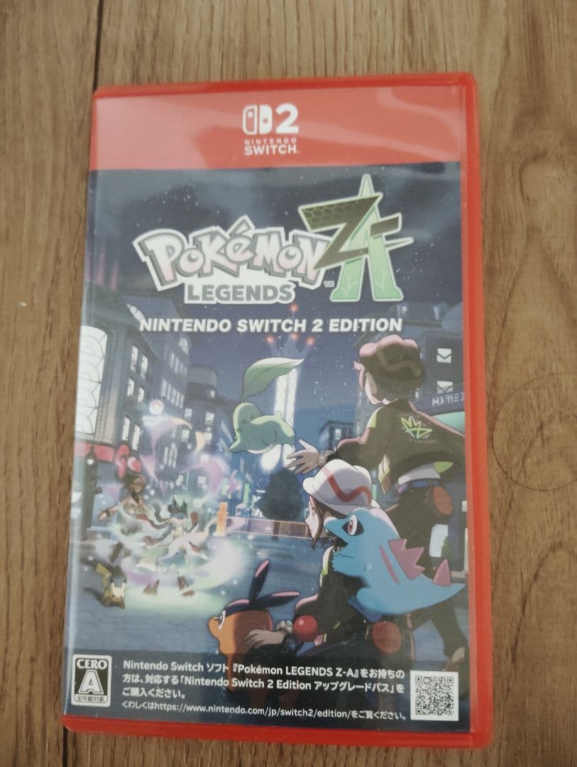 値下げPokémon Legends: Nintendo Switch 2