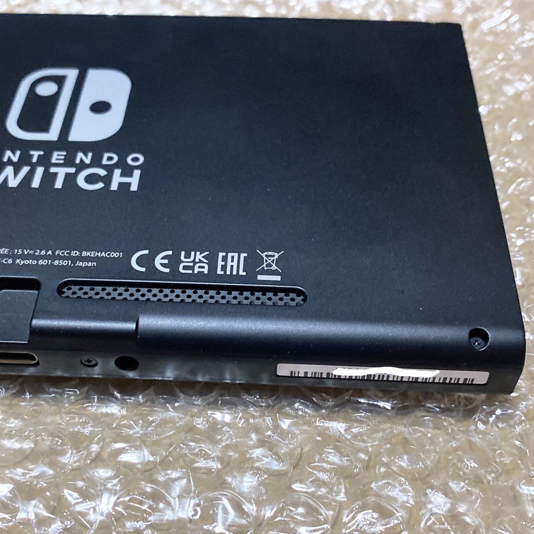 超美品　任天堂Switch 本体画面のみ　2024年製　バッテリー強化版　㉔