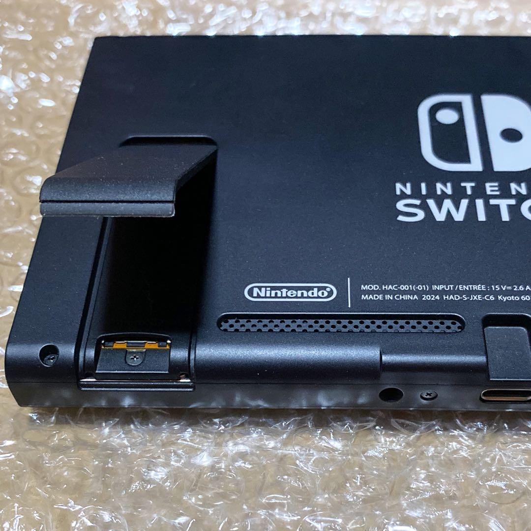 超美品　任天堂Switch 本体画面のみ　2024年製　バッテリー強化版　㉔