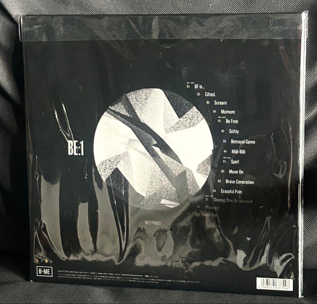 【早い者勝ち】BE:FIRST ビーファースト 限定生産 LP版 レコード