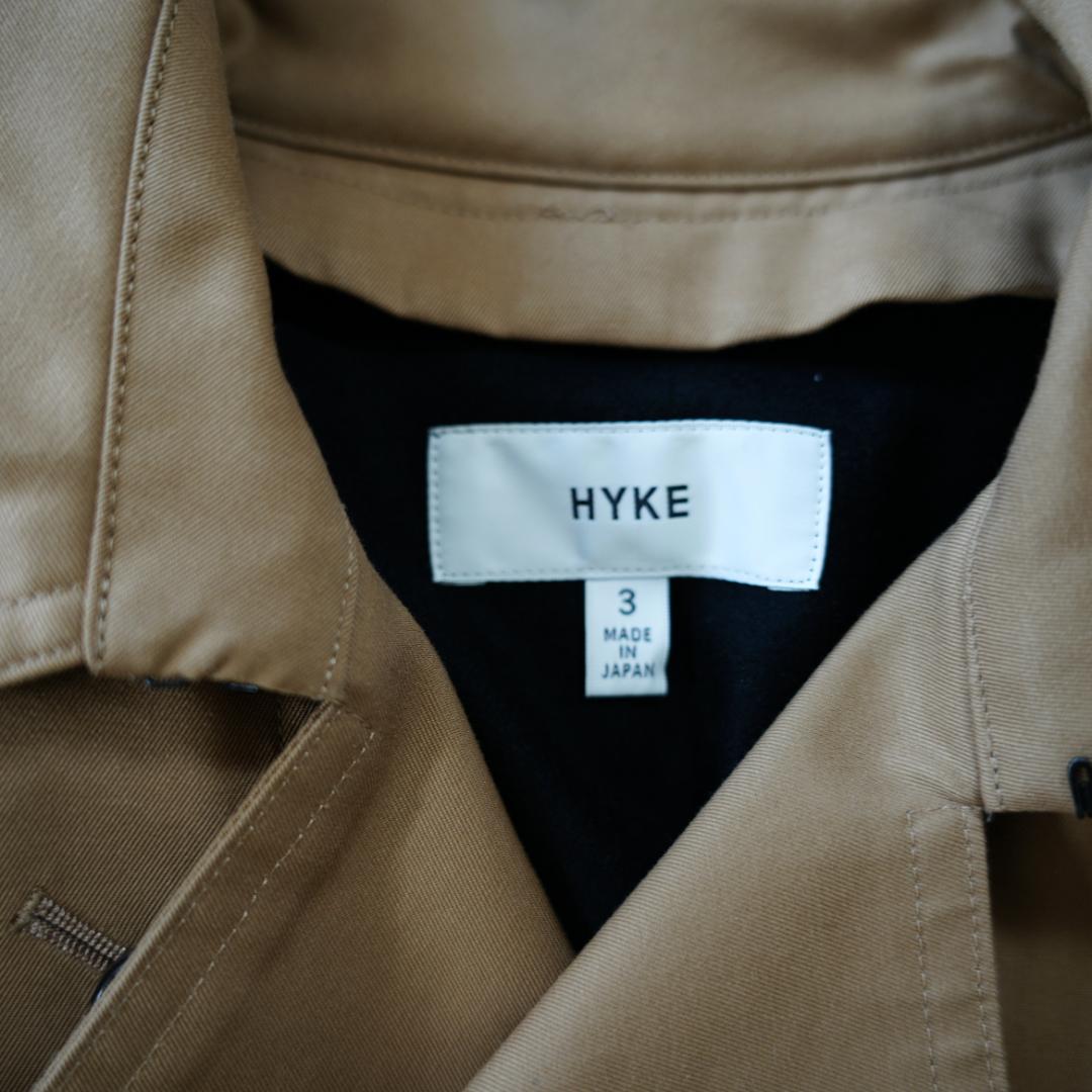 【極美品】HYKE　ハイク　インナー付きトレンチコート　ベージュ　サイズ3
