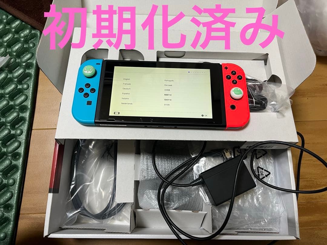 任天堂Switch3台　Switch2　豪華　フルセット　オマケ有り