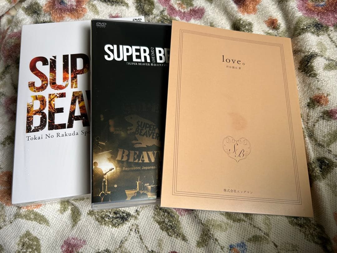 SUPER BEAVER/10th Anniversary Special S…