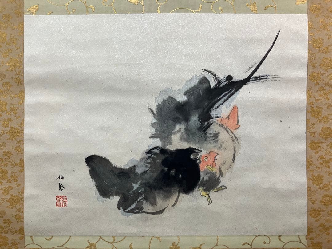 竹内栖鳳【六人部輝峰／箱】紙本　掛軸