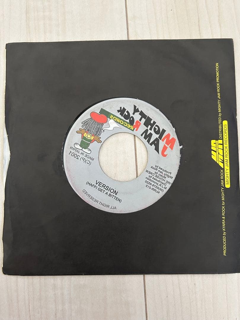 OTO-NO-NARU-HOU / BOOGIE MAN ジャパレゲ　レコード