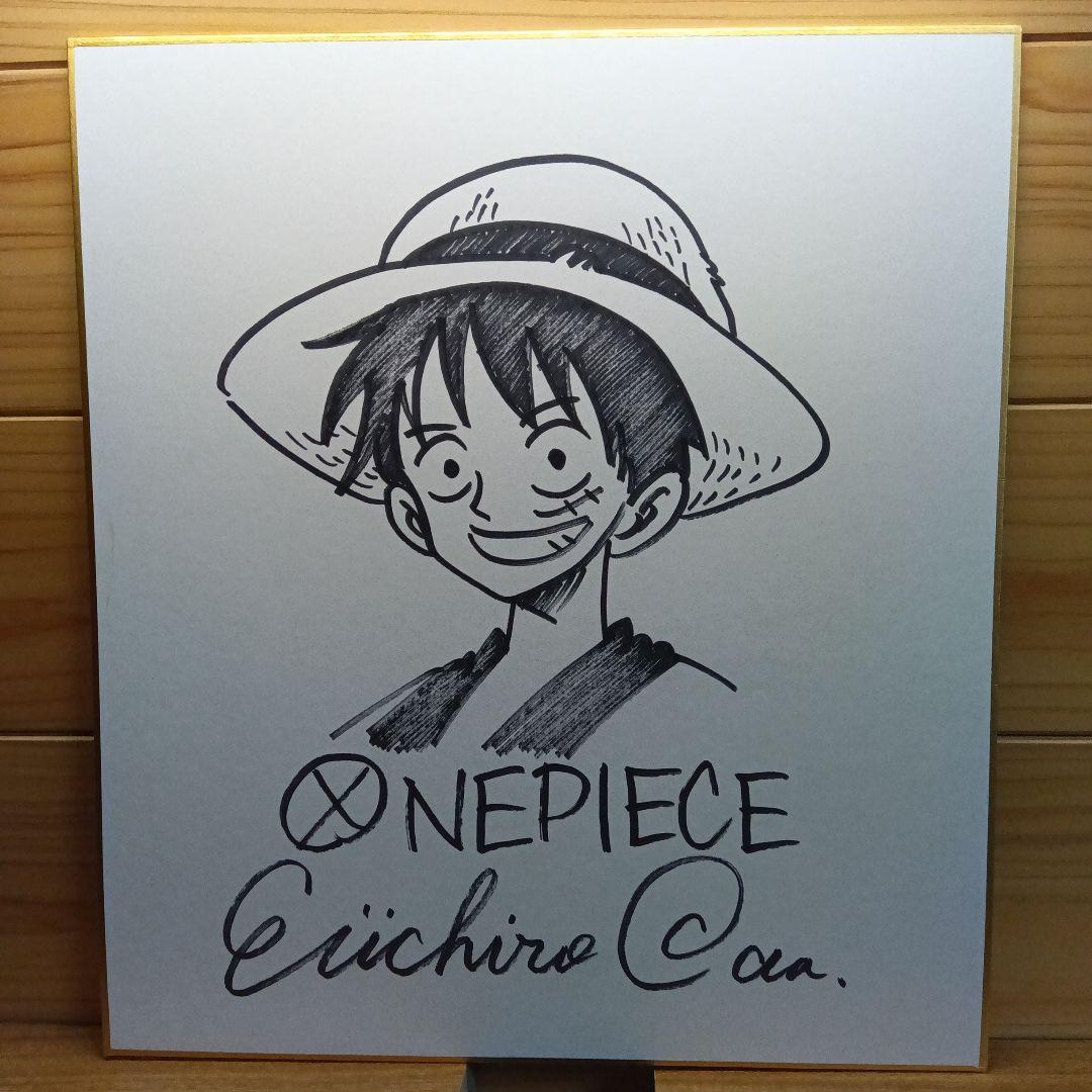 尾田栄一郎 直筆サイン色紙【ONE PIECE ルフィ 】ワンピース