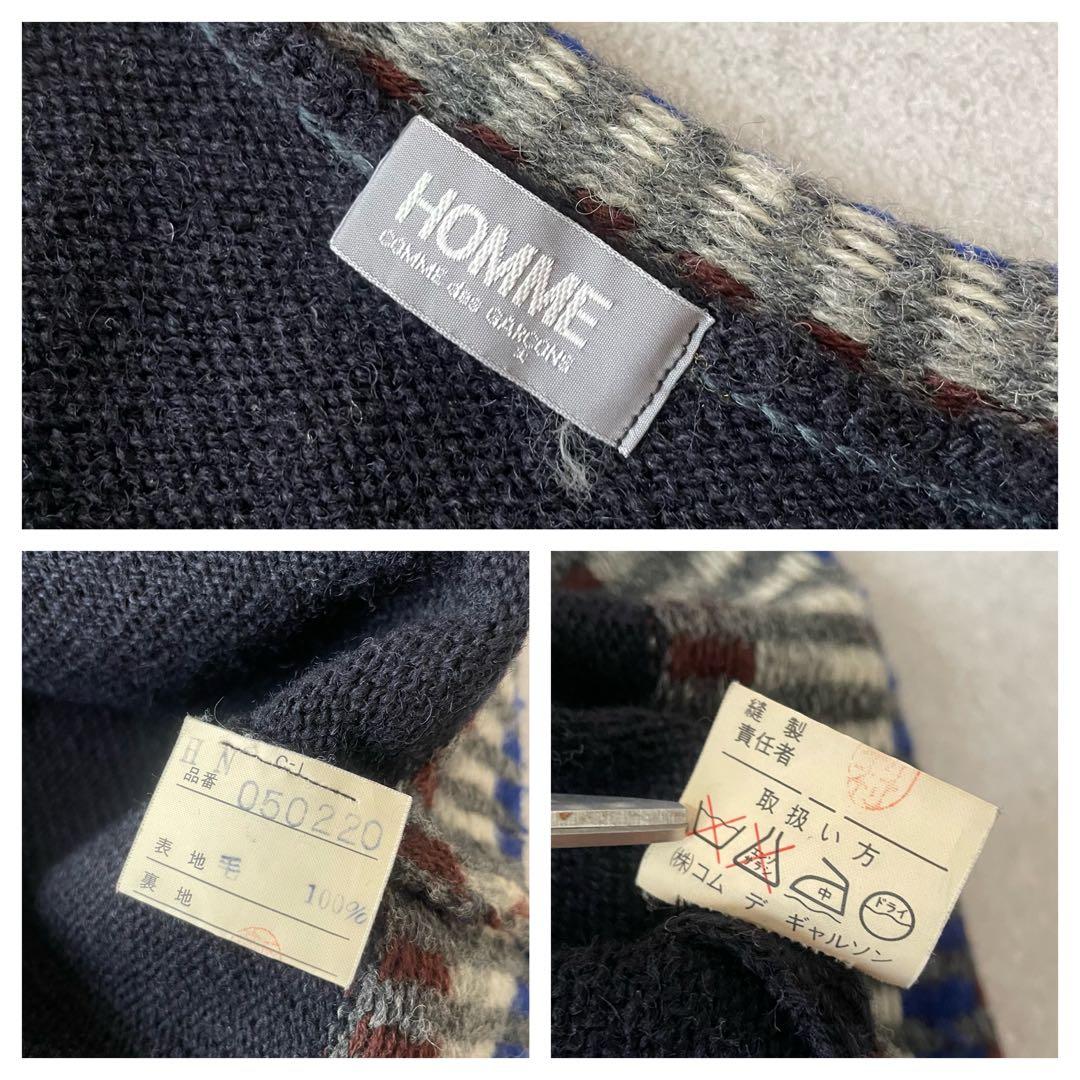 初期 デカオム 70s 80s COMME des GARCONS ニットベスト
