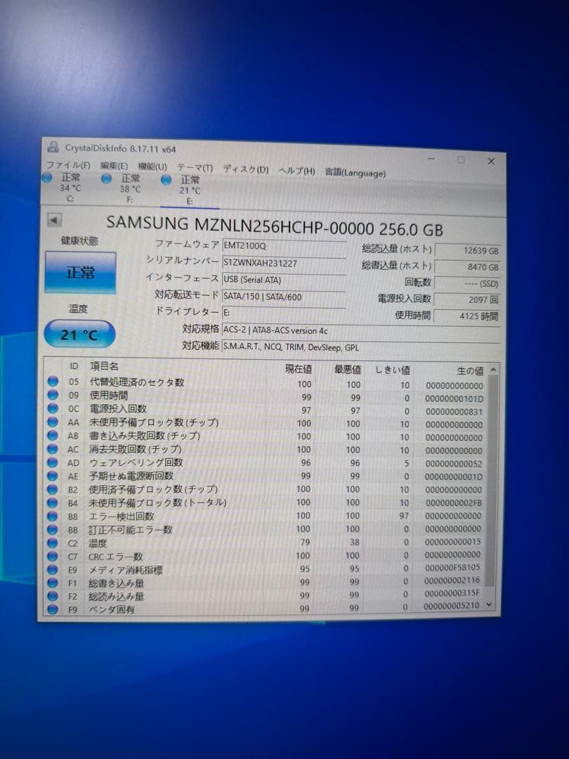 Samsung 256GB SSD M.2 5枚