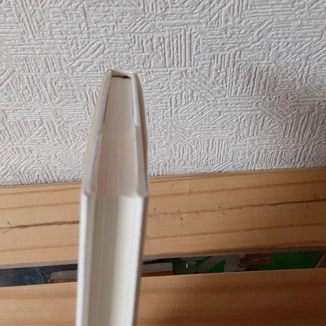 ラヴェル