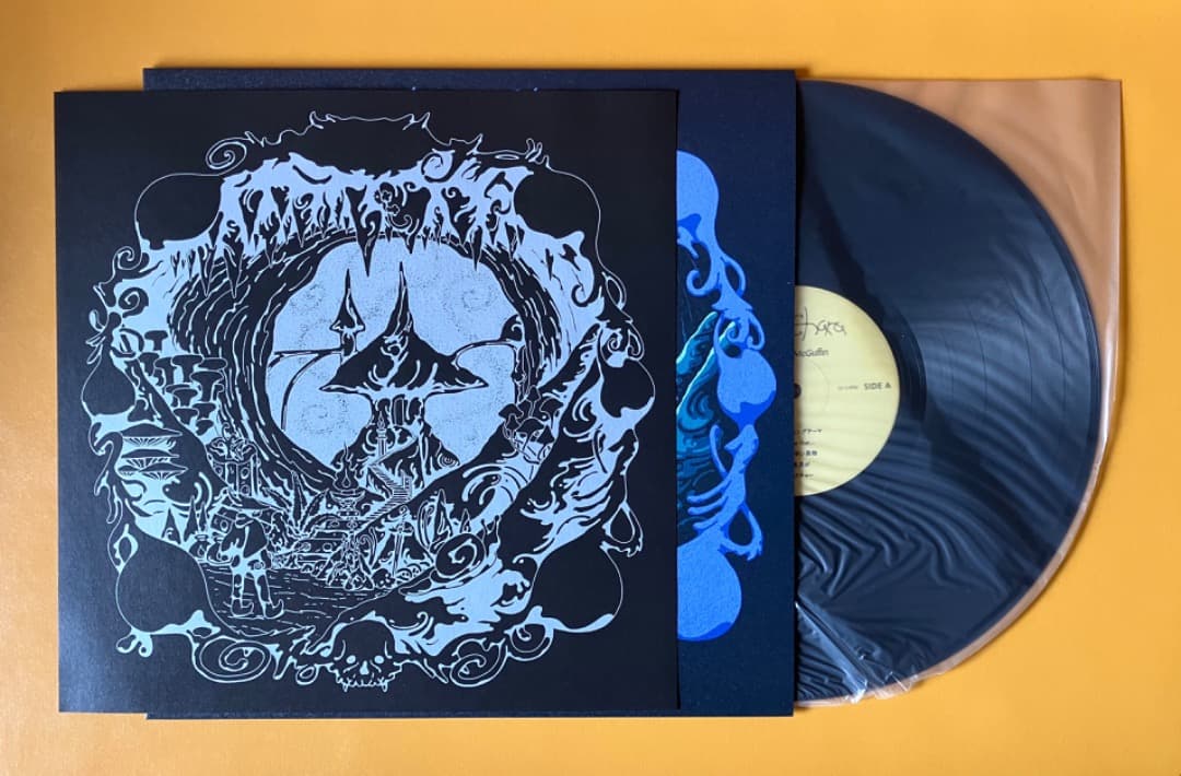 mei ehara 「All About McGuffin」 アナログ レコード