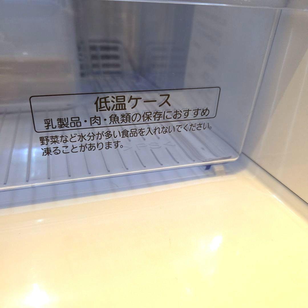 D*k様 【146L 2014年製】三菱2ドア冷凍冷蔵庫 MR-P15Y-B